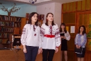 Літературне свято 
