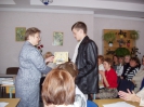 Нагородження конкурсантів