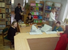 Абонемент